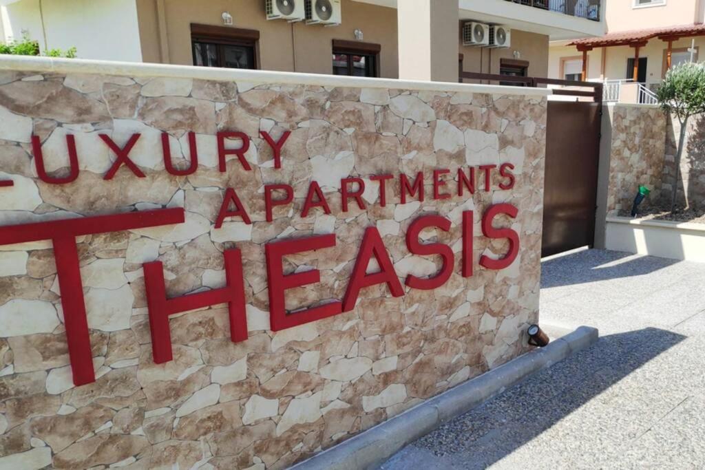 Theasis 4 Luxury Studio With Sea View Neos Marmaras Exterior photo